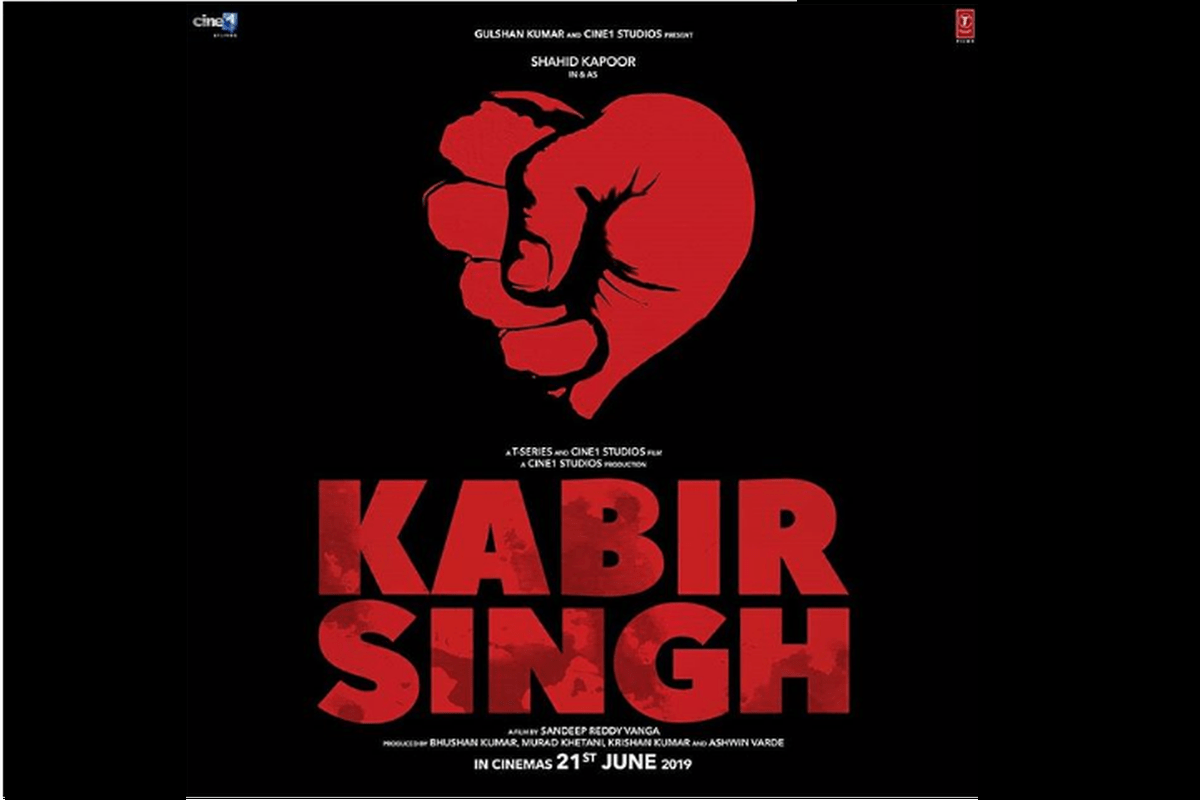 kabir-singh.png