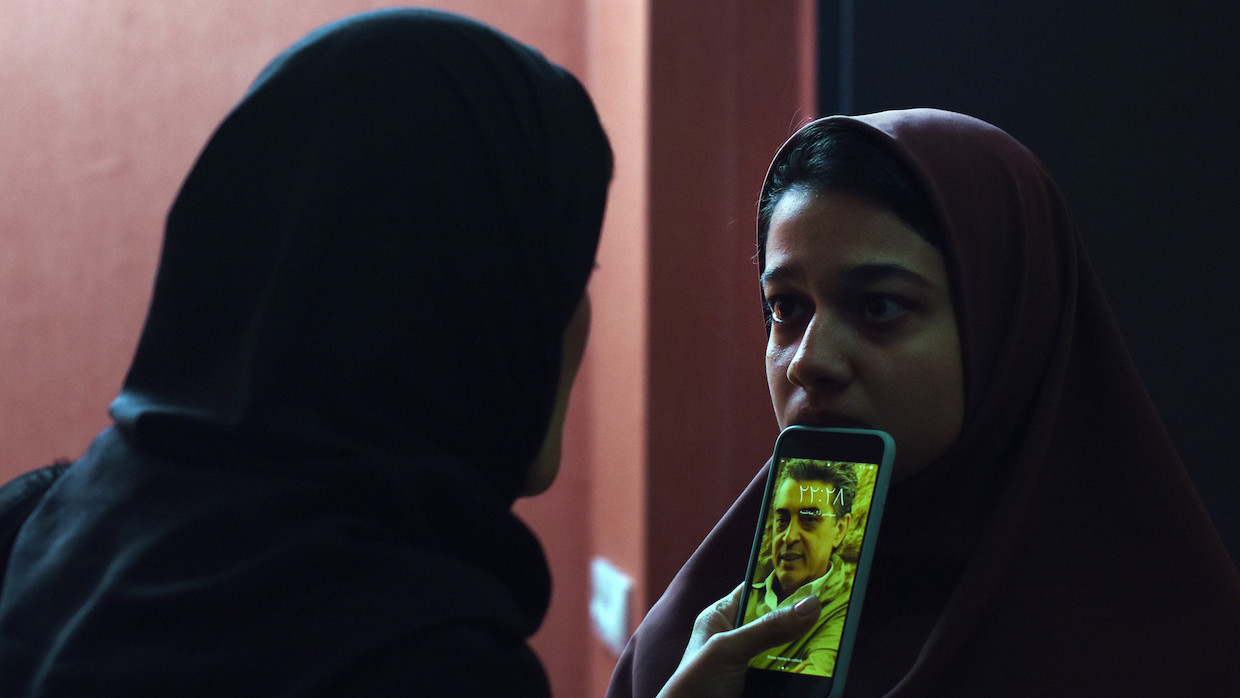 Yalda, a Night for Forgiveness - Still 2