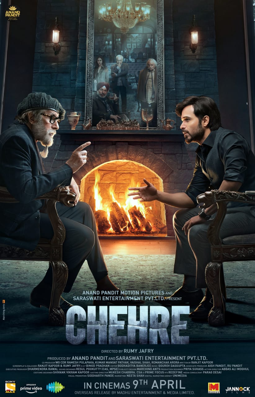 WhatsApp Image 2021-03-18 at 11.51.42 AM