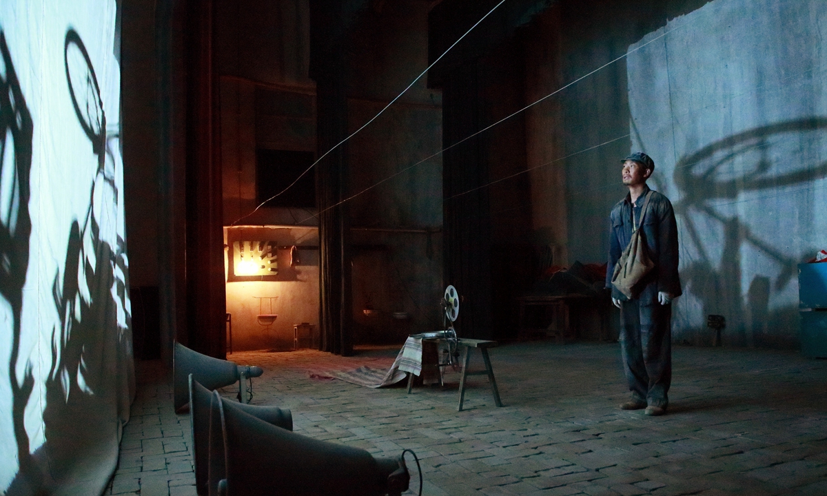 Berlinale 2019 - "Yi miao zhong"