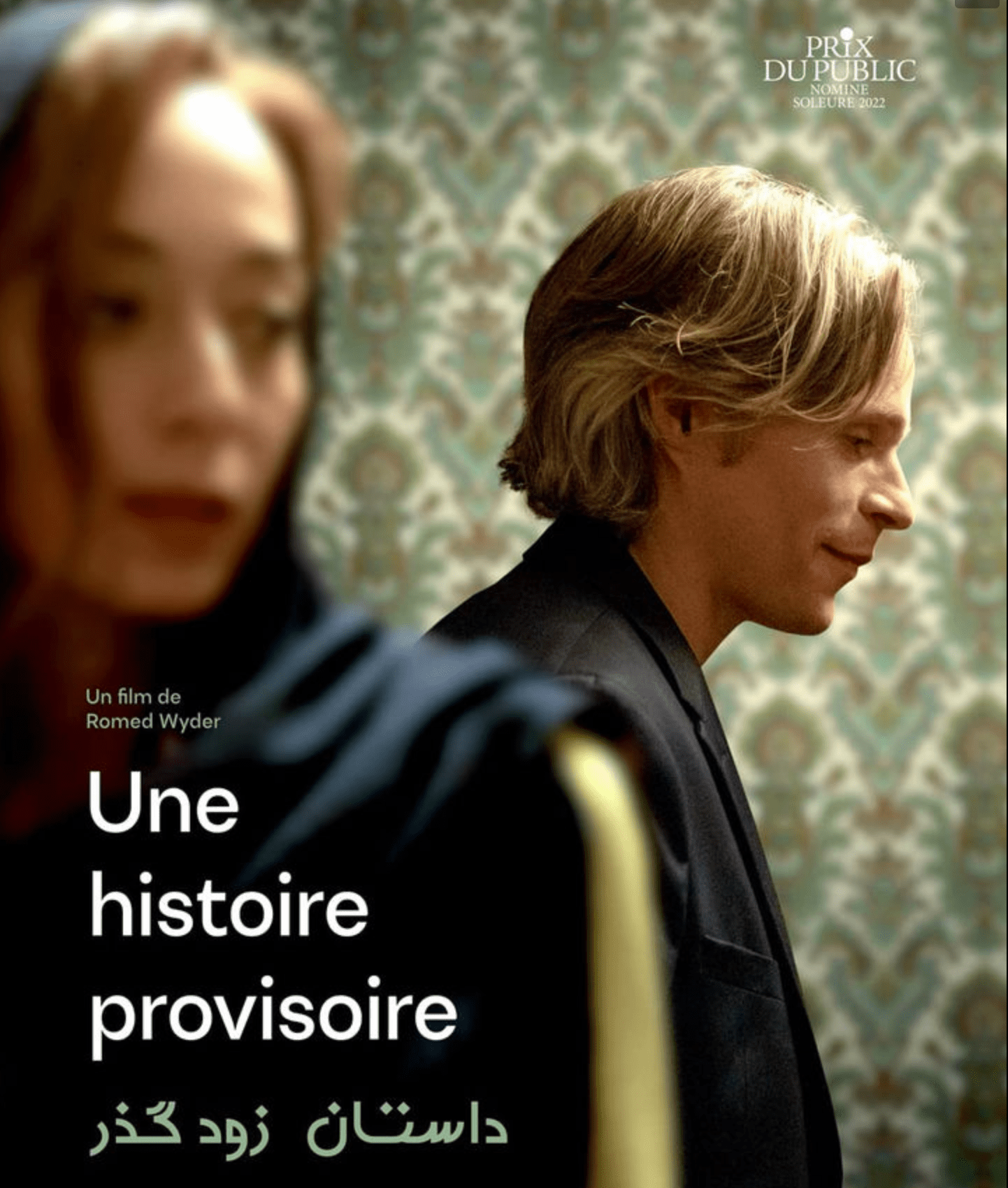 Screenshot 2022-05-01 at 18.04.53