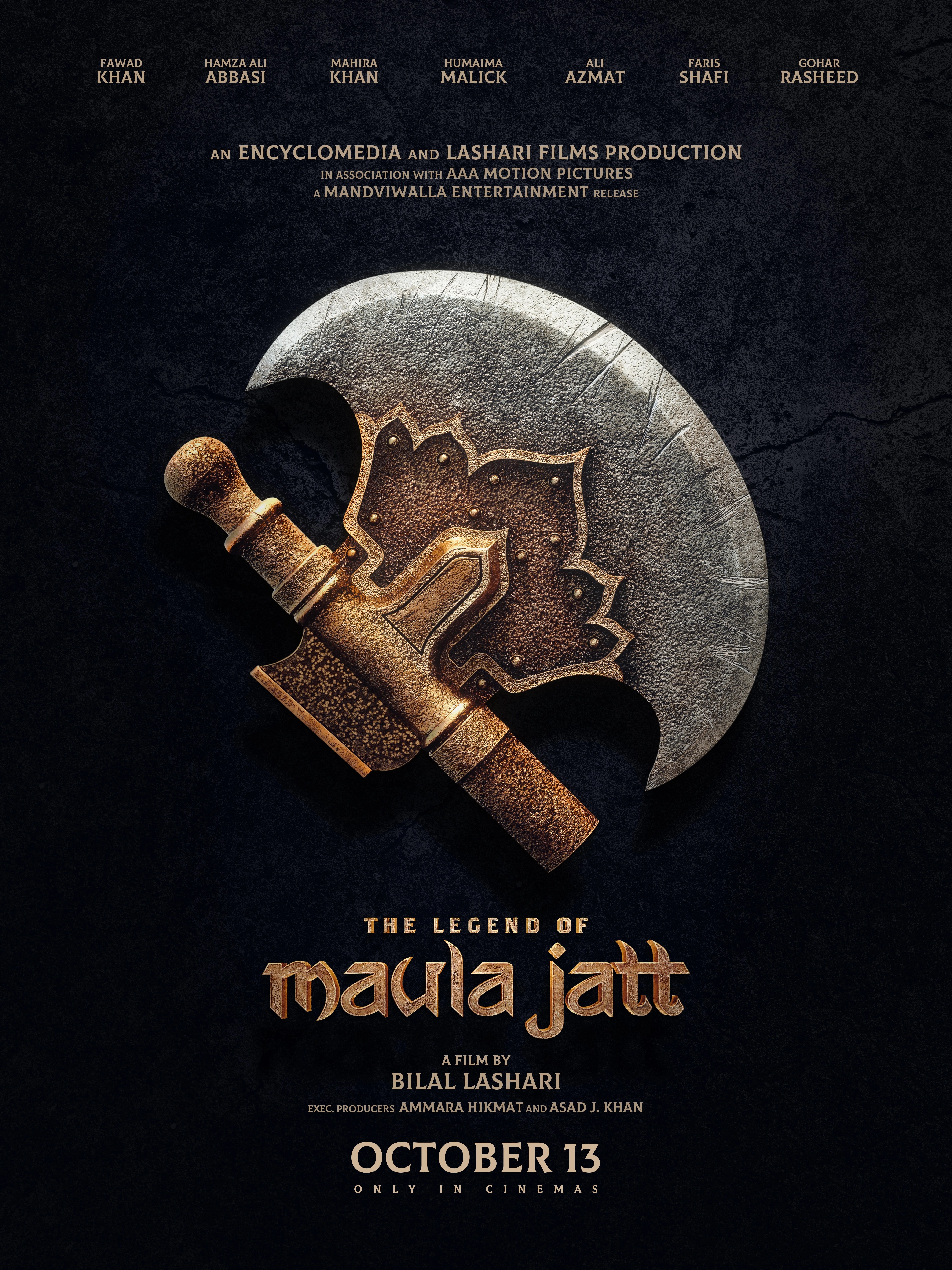The-Legend-of-Maula-Jatt-poster.jpg