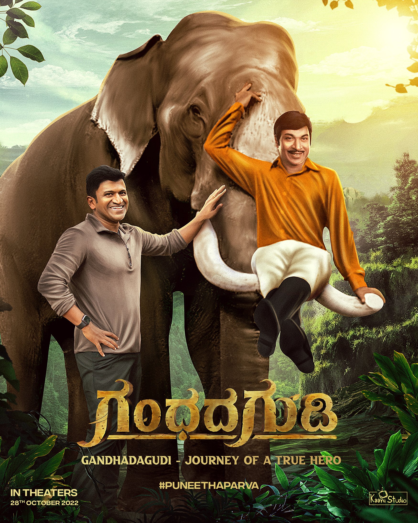 MV5BMWExMDZkYWQtY2U1MC00NWQ2LWEwMzUtY2VhNDQ2YmJkZjk1XkEyXkFqcGdeQXVyMTU3NzM3NDE1._V1_