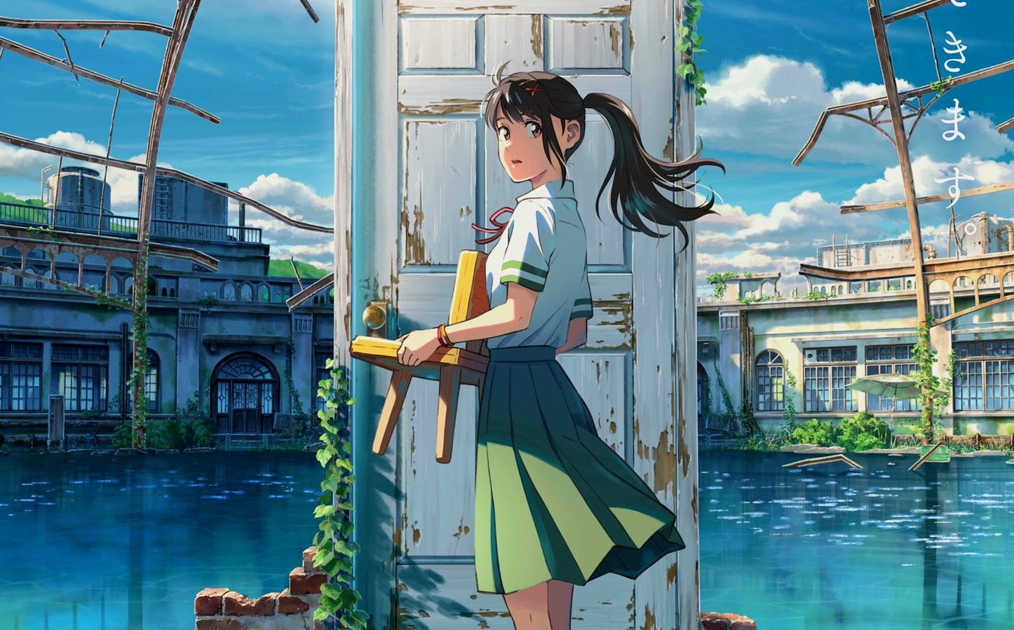 15538433431679049544