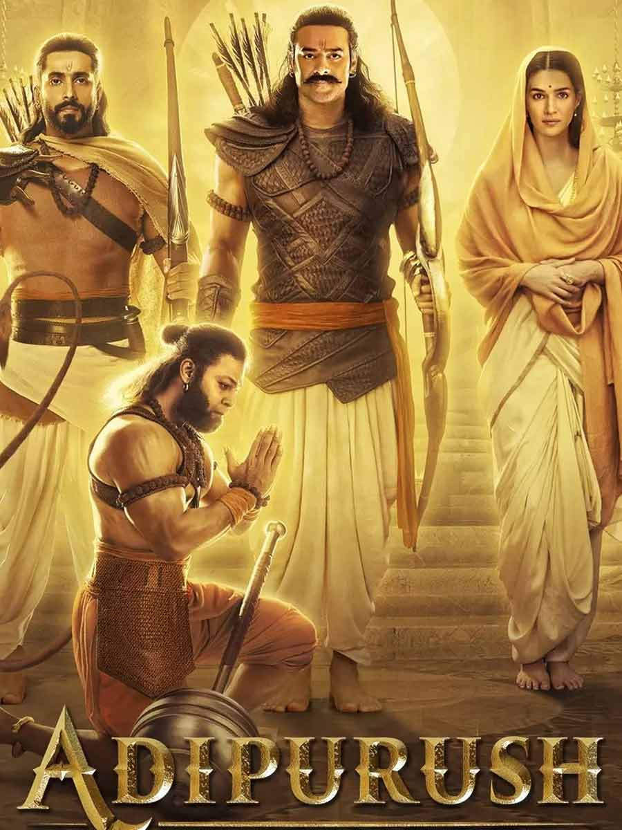 adipurush11680678224