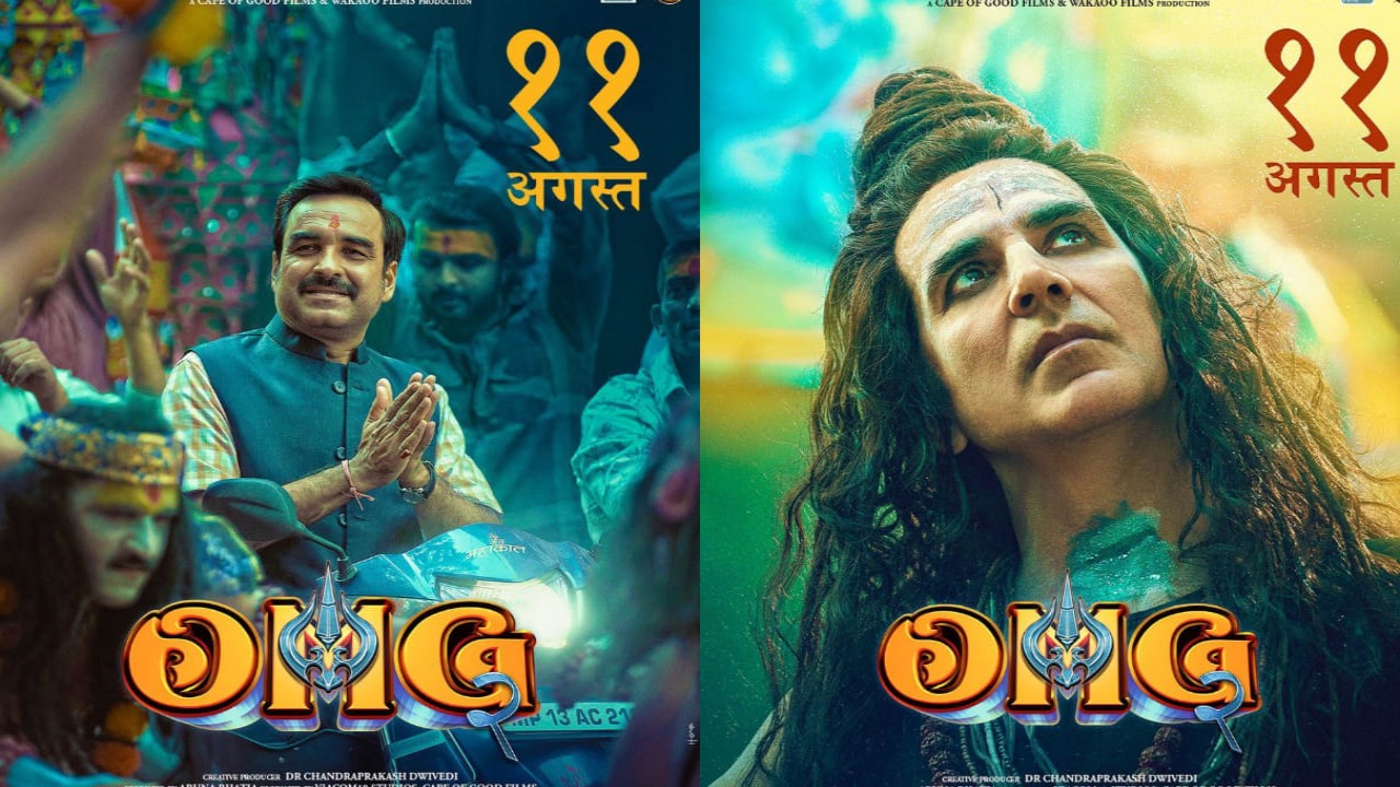 1827960077_omg-2-new-posters_-akshay-kumar-impresses-as-lord-shiva-pankaj-tripathis-first-look-unveiled-1
