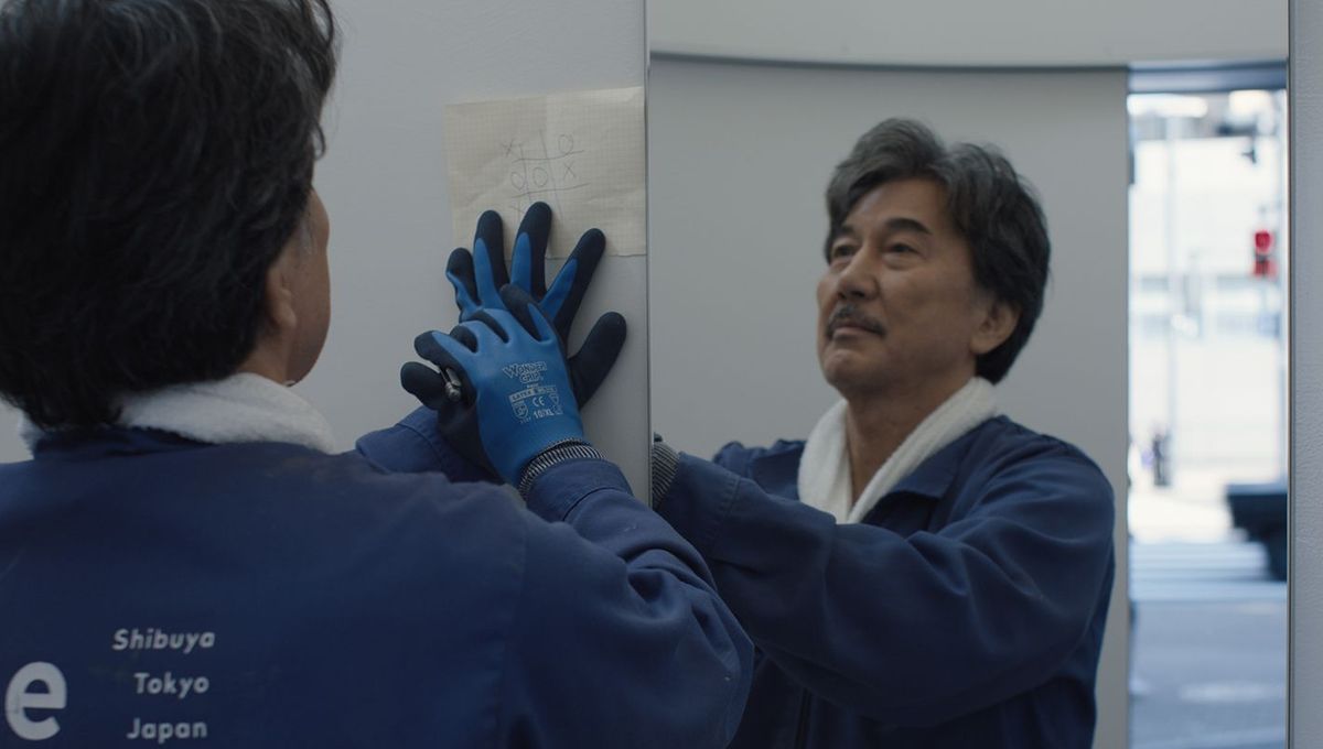 1200x680_sc_03-perfectdays-2023-master-mind-ltd