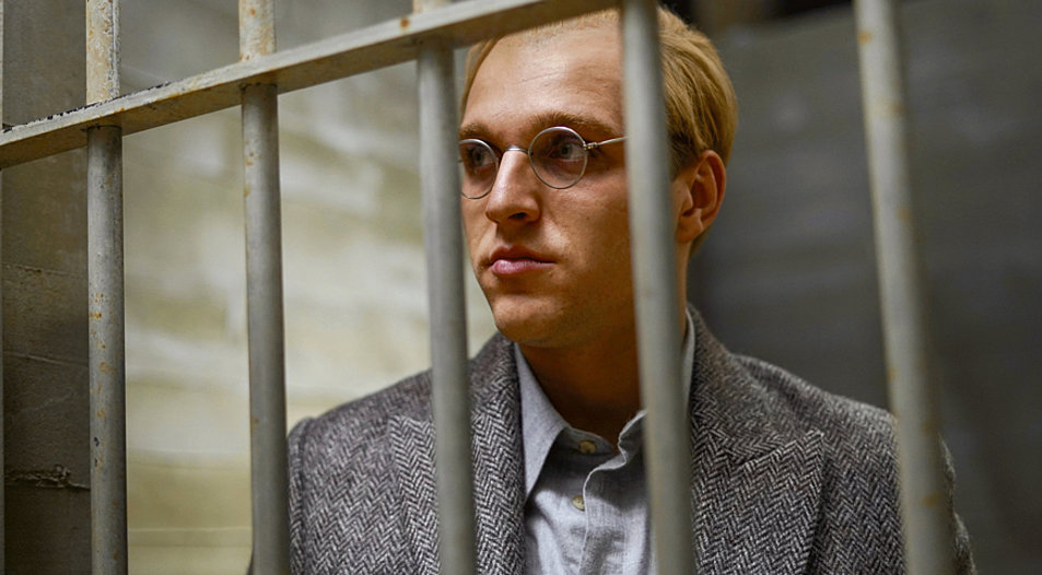 csm_bonhoeffer_hinter_gittern_870_bonhoefferfilm_de25_5013fc6e79