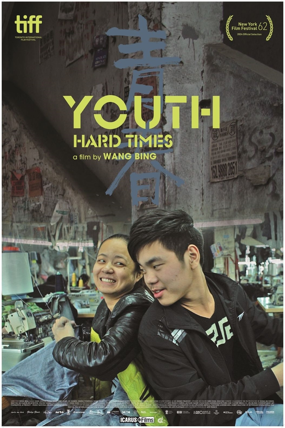 MV5BYjI1MmQzZDItMjg2Ny00YTRkLTkzYmEtZGUwY2ZhNjEzM2FiXkEyXkFqcGc@._V1_