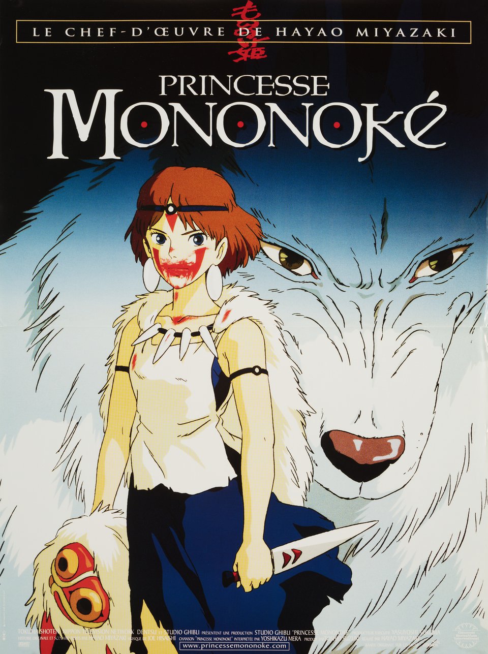princess-mononoke-md-web