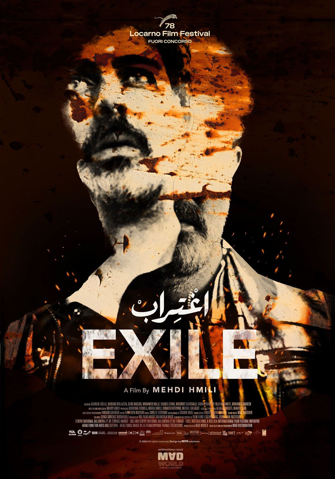 exile-poster
